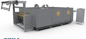 Hanging Oven