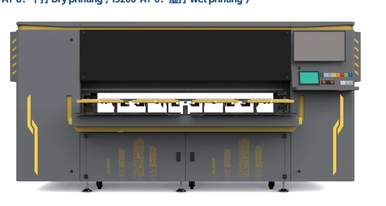 HJD-DP05 White Ink DTG Printer (Quadruple Stations)