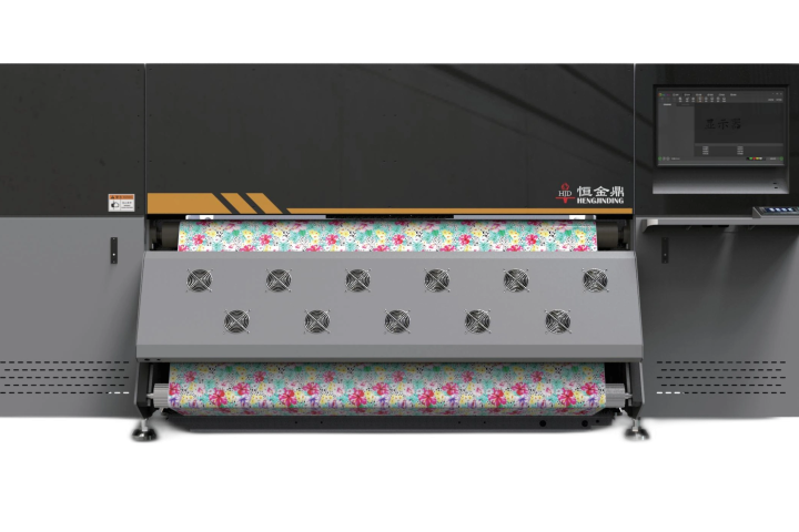 HJD-DP11 Sublimation Printer — 15 / 16 Heads - Complete machine