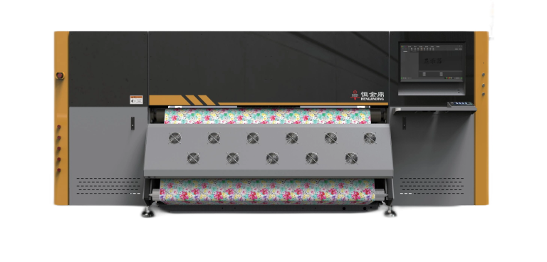 HJD-DP11 Sublimation Printer — 15 / 16 Heads