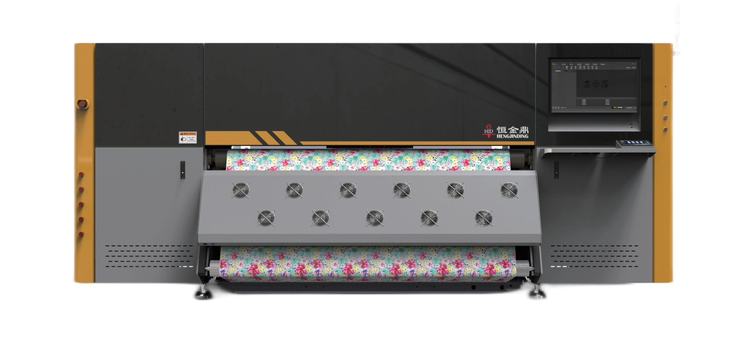 HJD-DP11 Sublimation Printer — 15 / 16 Heads