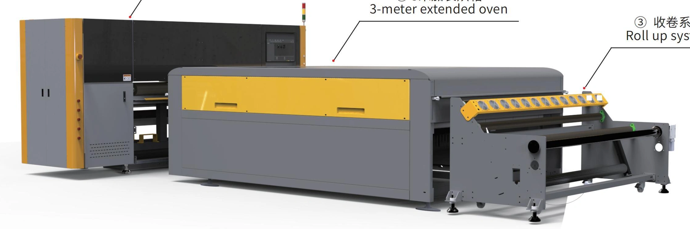 HJD-DP12 Thermal Sublimation Hot Stamping Machine