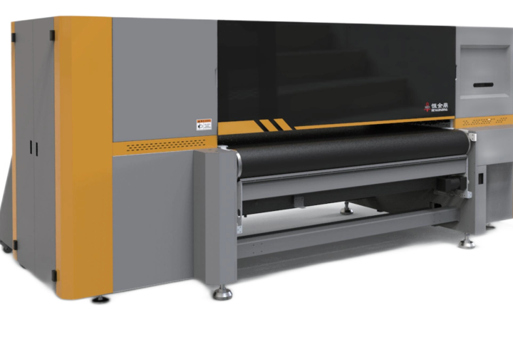 HJD-DP13-1 High Speed Digital Direct Textile Printer - Complete machine