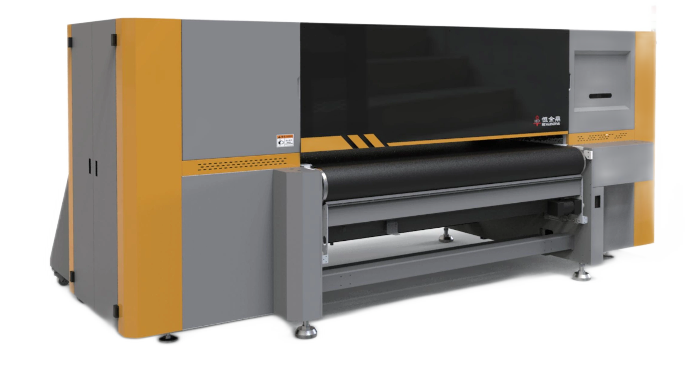 HJD-DP13-1 High Speed Digital Direct Textile Printer