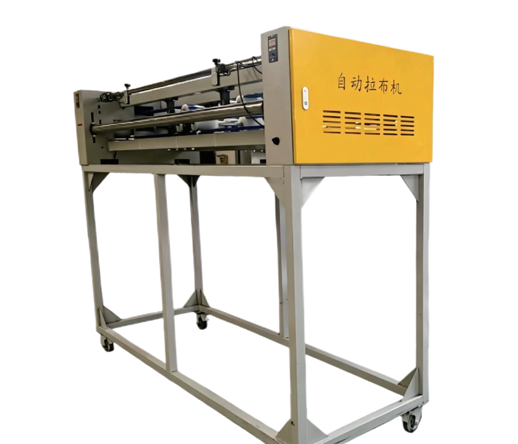 Complete machine