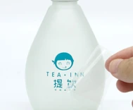 Application sample 1