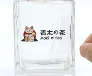 Application sample 3