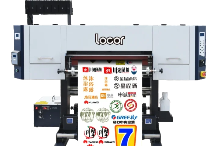 Locor LC-703U / LC704U: Full machine - brochure family illustration